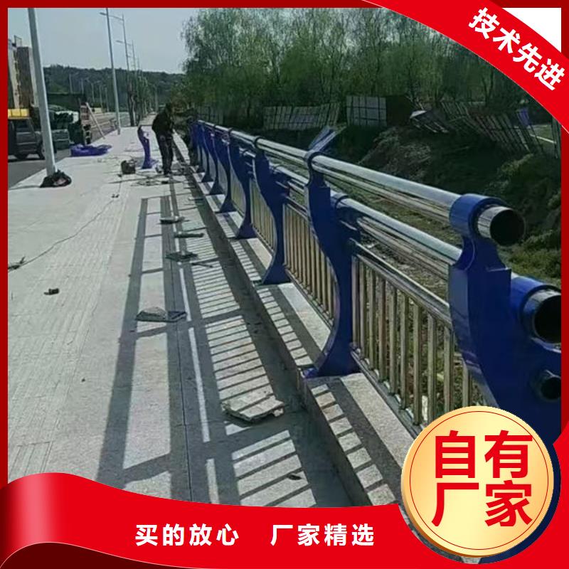 不锈钢道路护栏生产加工