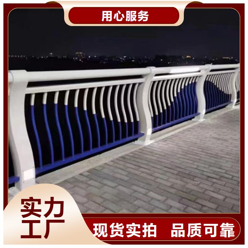 防撞护栏生产加工