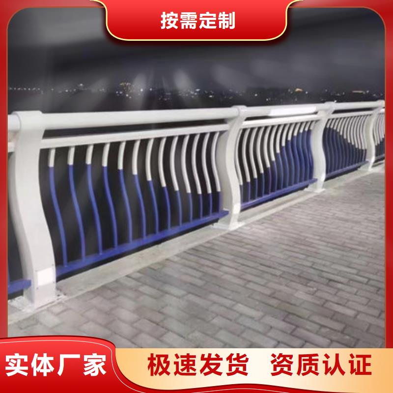 政护栏商家直供