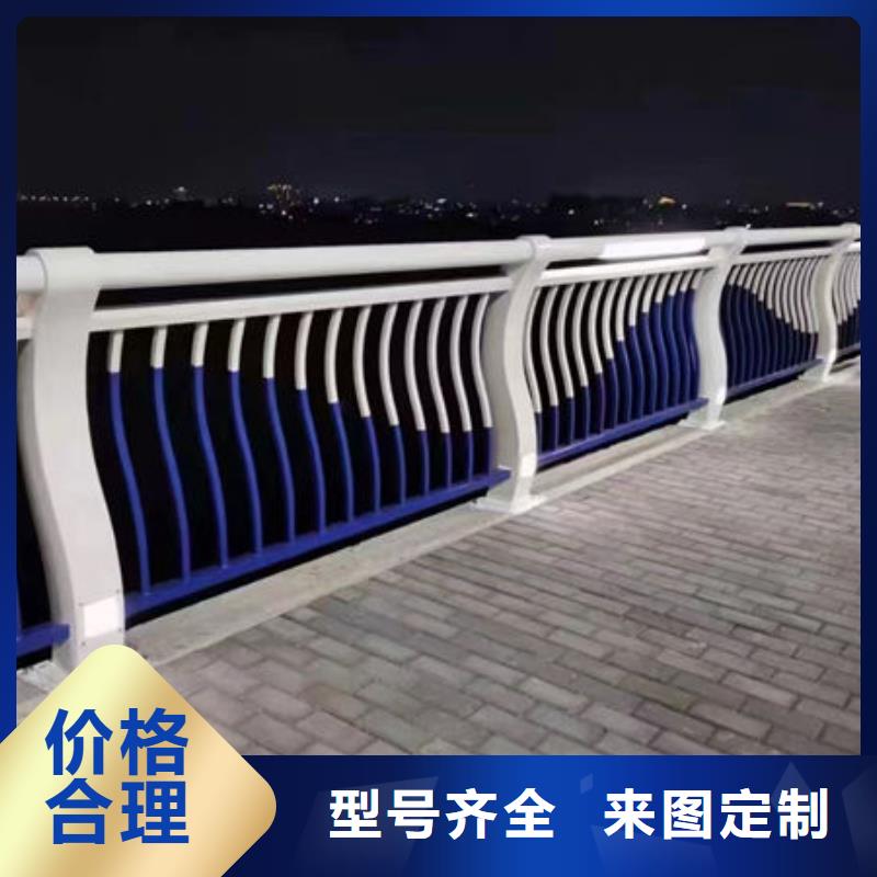 桥梁防撞护栏型号齐全
