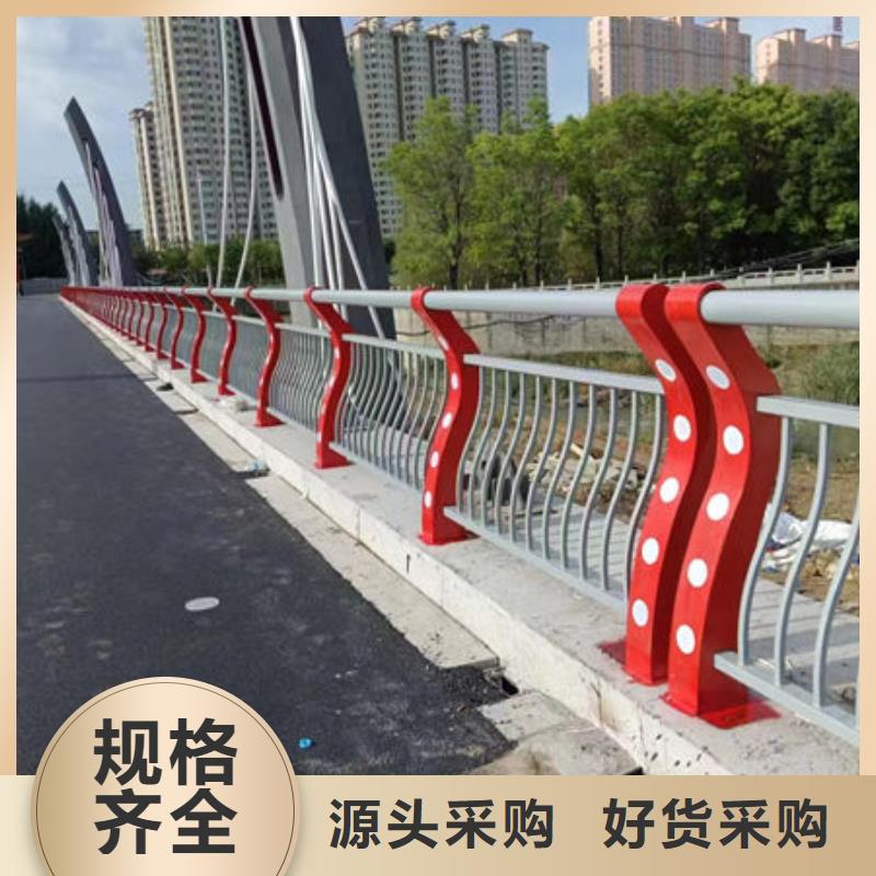 桥梁防撞护栏商家直供