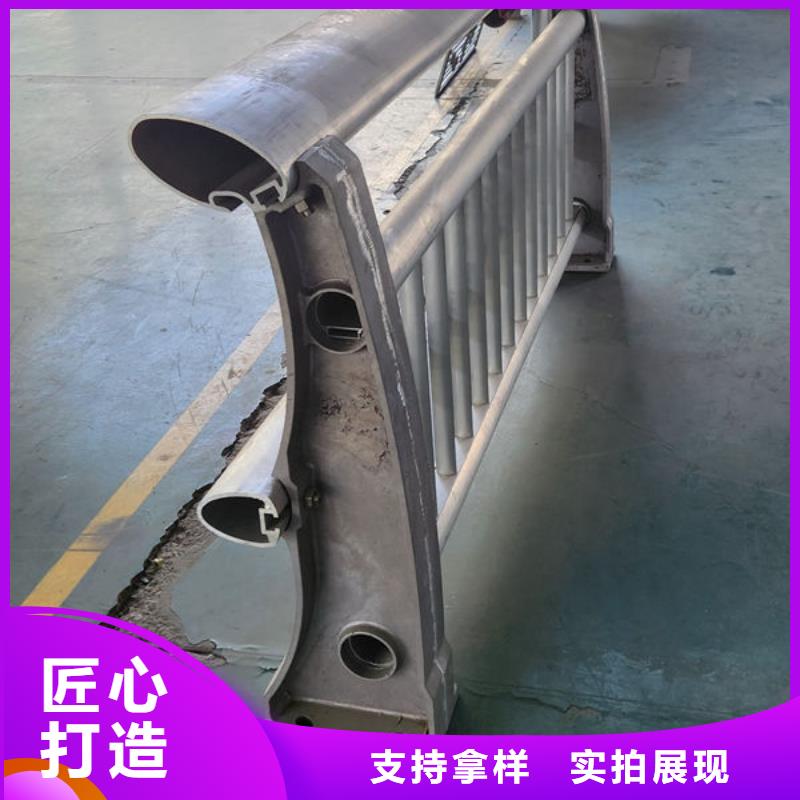 道路隔离护栏免费询价