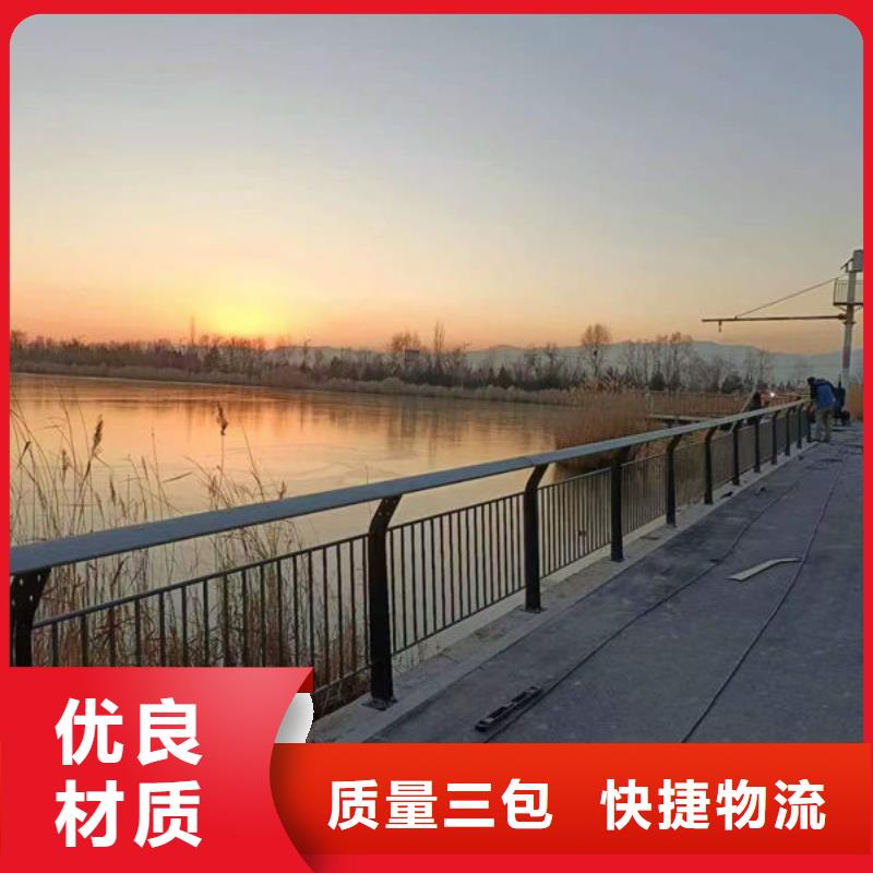 波形护栏厂家自营