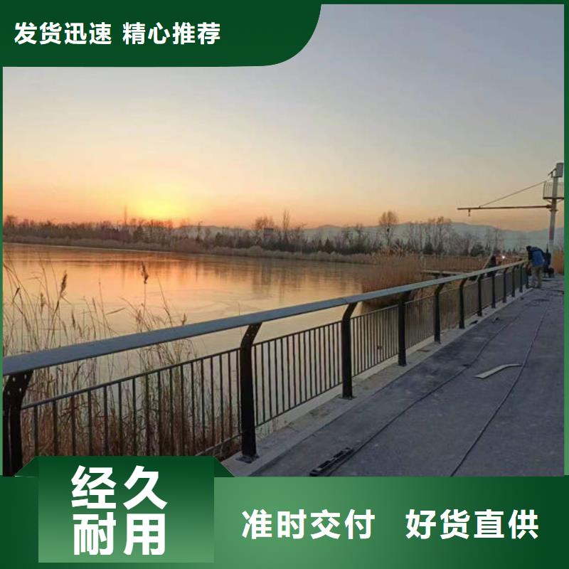波形公路护栏库存充足
