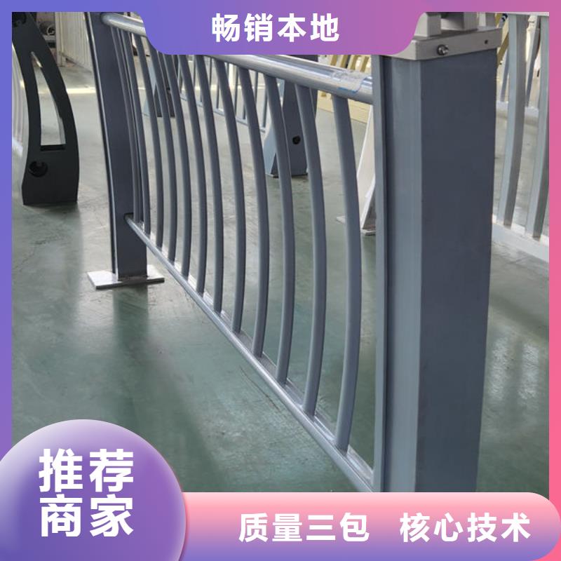防撞护栏厂家快速生产