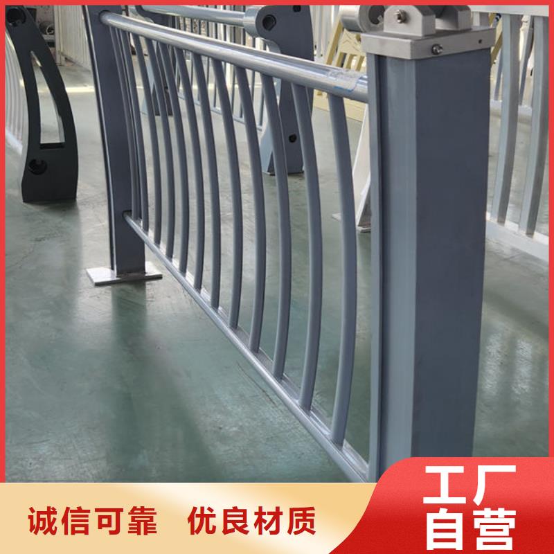 公路防撞护栏厂家快速生产