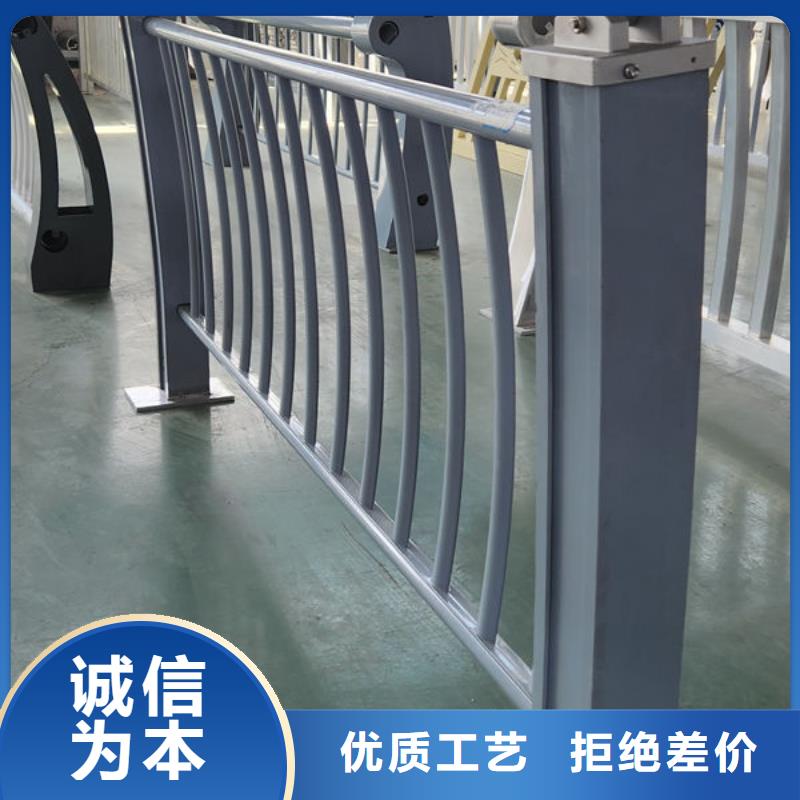 道路隔离护栏免费询价