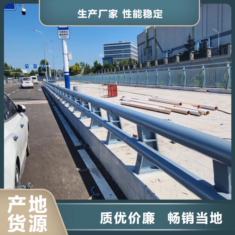 不锈钢桥梁护栏厂家源厂