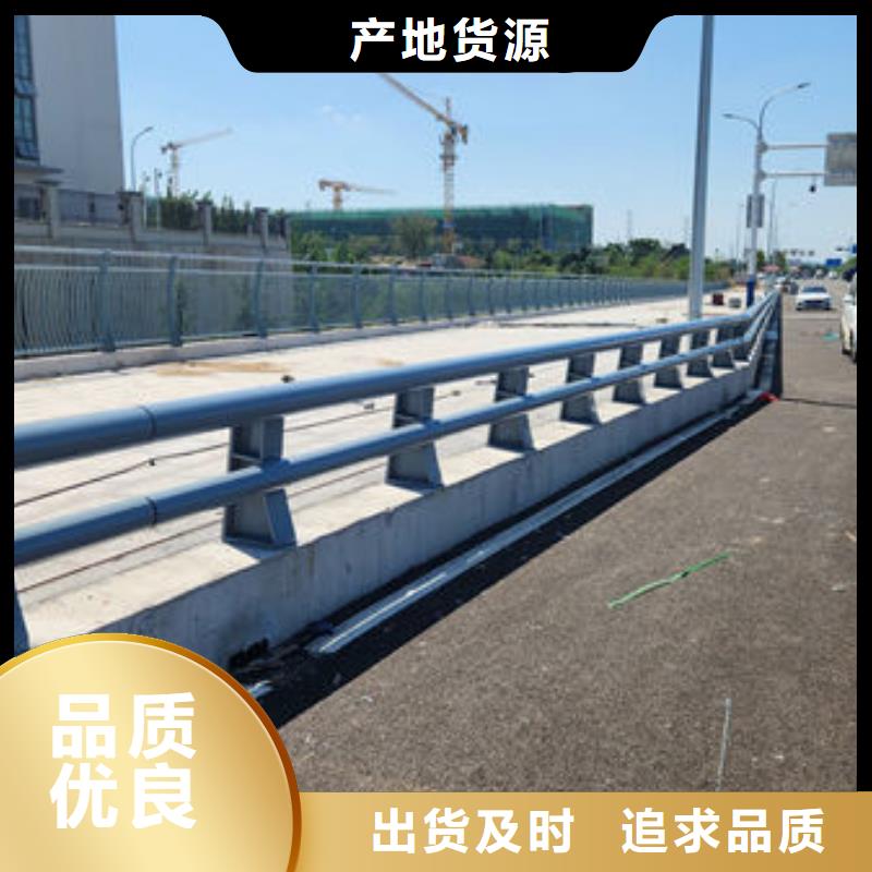 建筑专用护栏厂家厂家