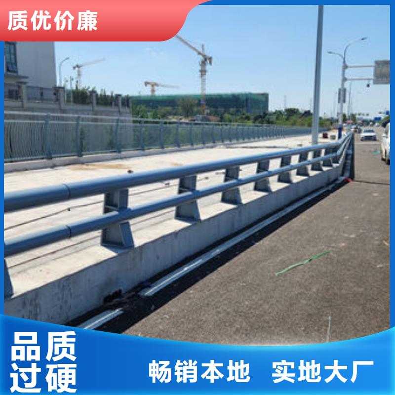 不锈钢桥梁护栏库存充足