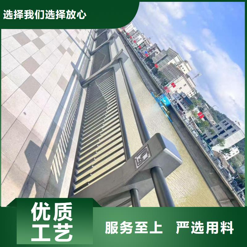 防撞护栏厂家快速生产