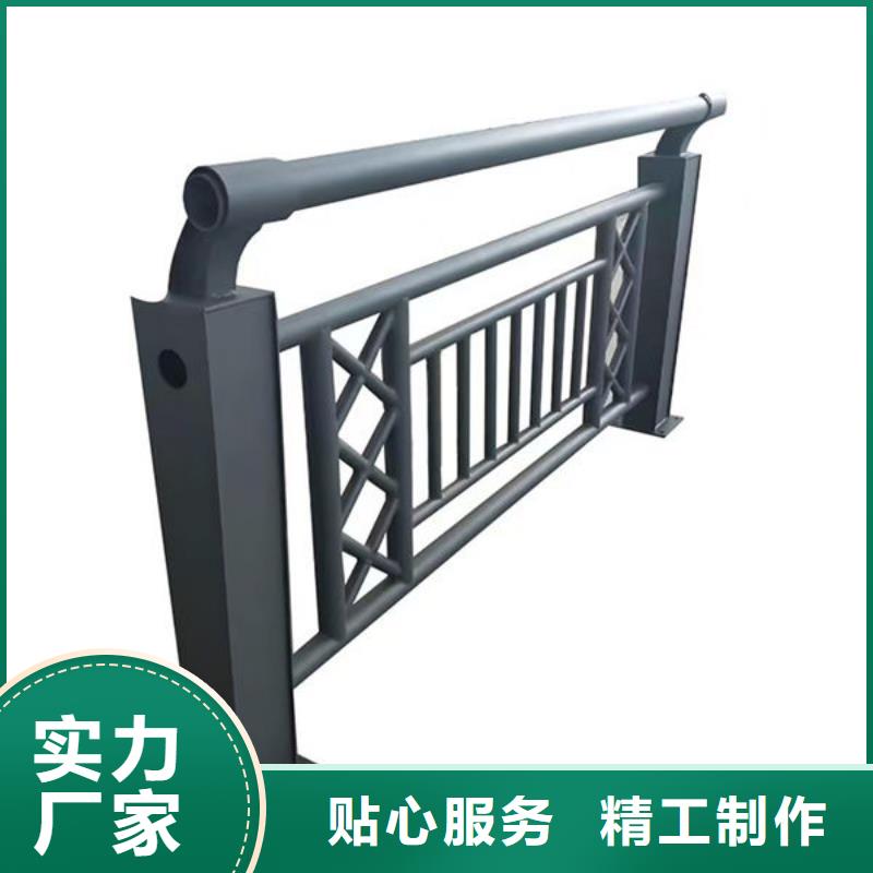 道路隔离护栏