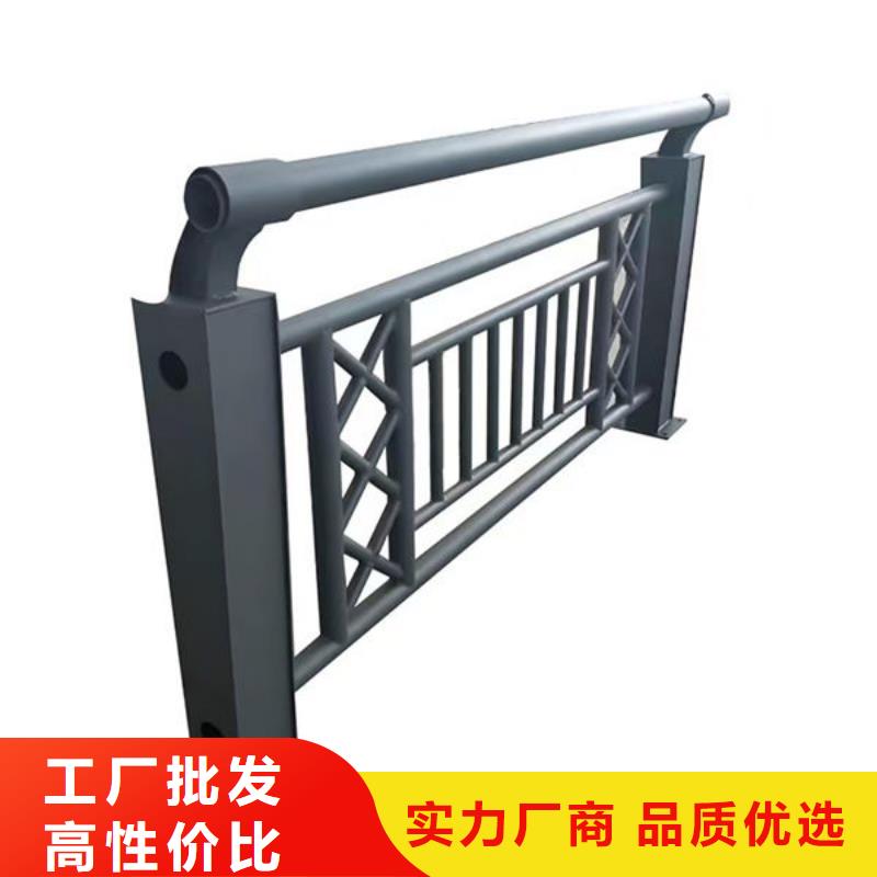 不锈钢复合管护栏厂家源厂