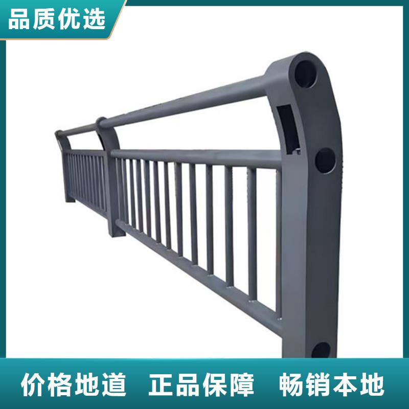 不锈钢复合管护栏厂家源厂