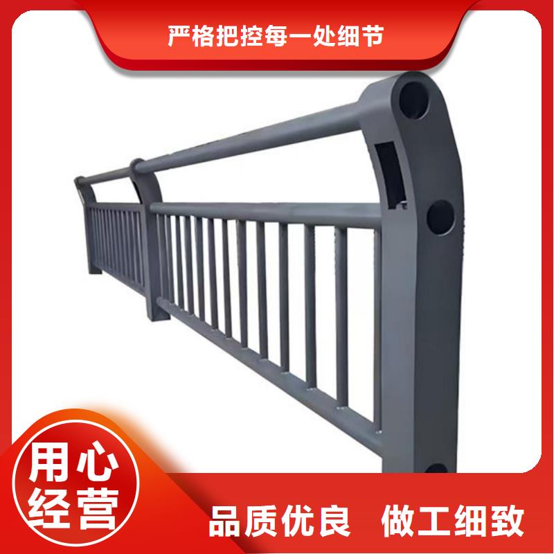 防撞护栏生产加工