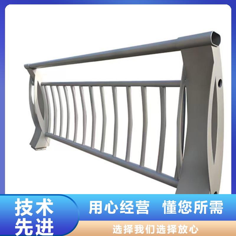 防撞护栏型号齐全