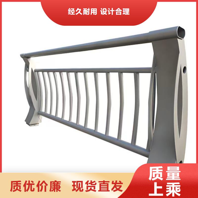 不锈钢桥梁防撞护栏