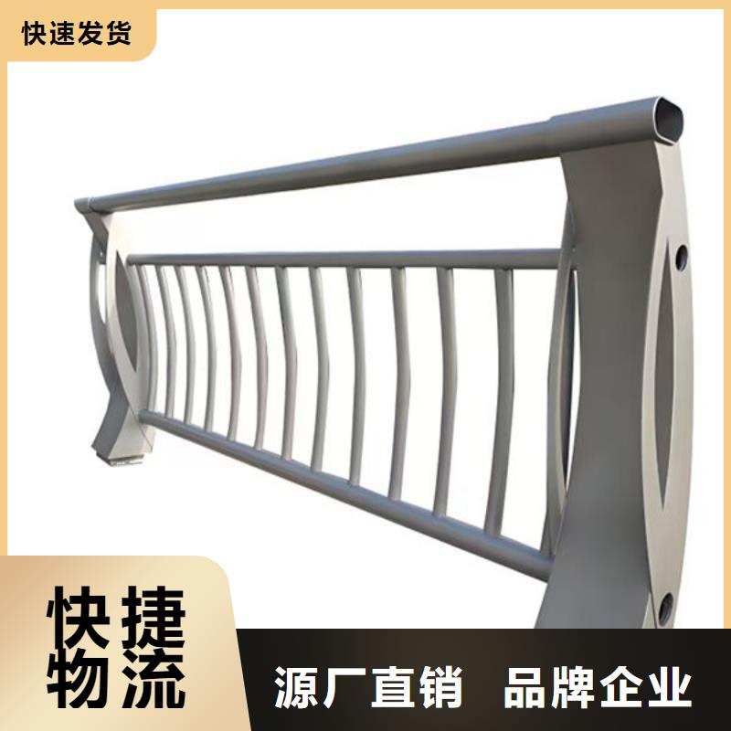 波形护栏厂家自营