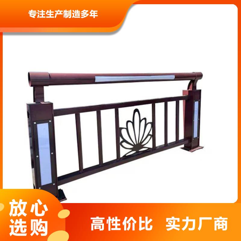 波形护栏厂家自营