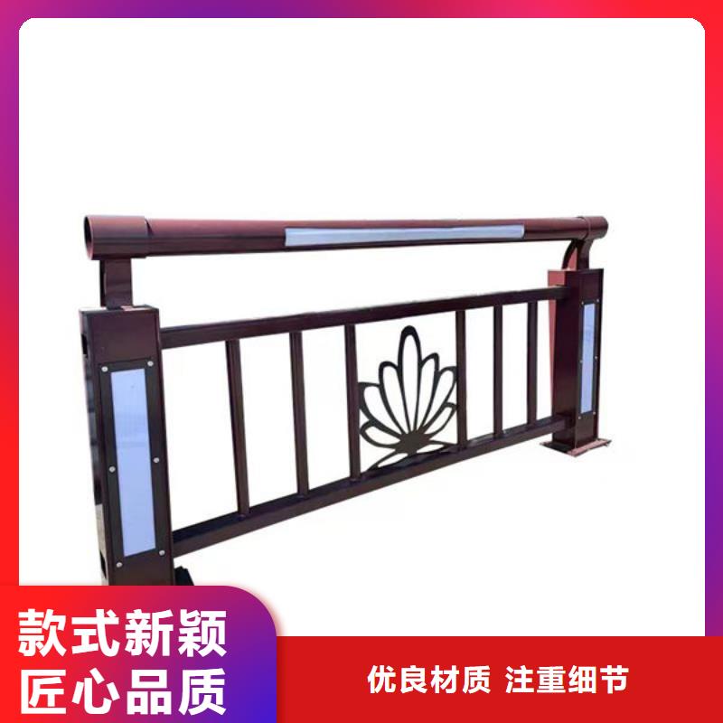桥梁防撞护栏型号齐全