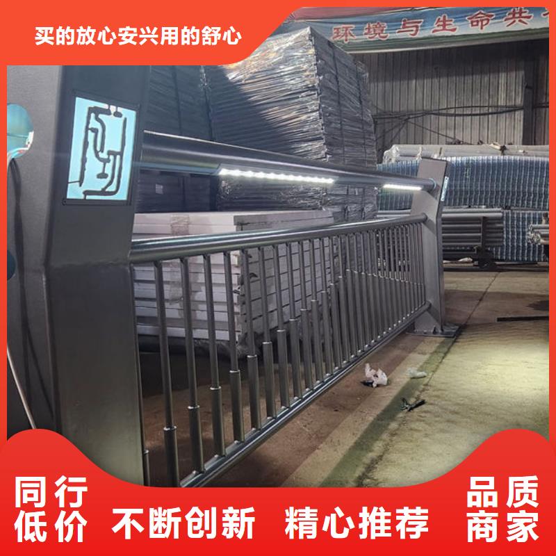 防撞护栏生产加工
