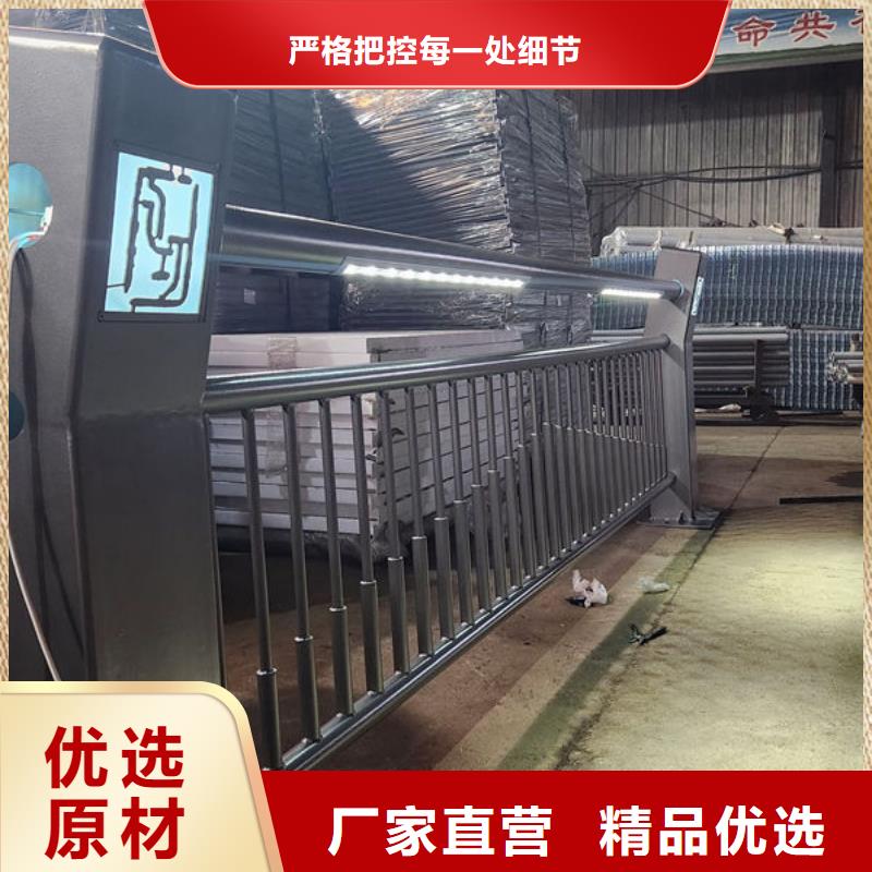 道路隔离护栏
