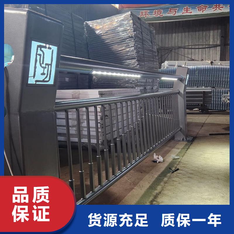 政护栏厂家款式多样