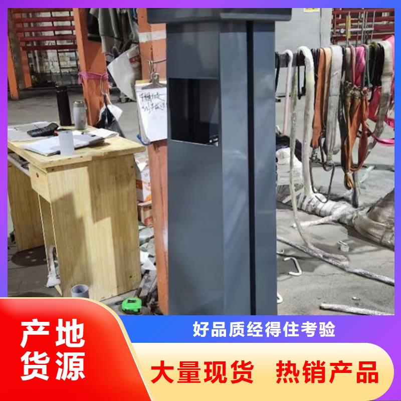政护栏商家直供