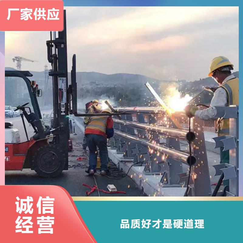 桥梁防撞栏杆型号齐全