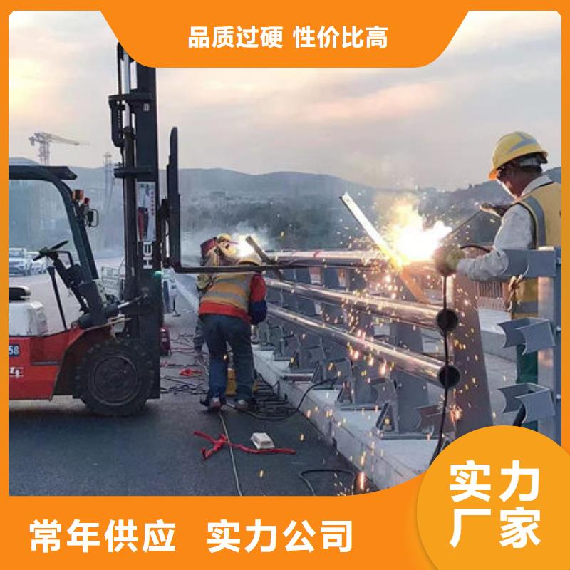 波形护栏厂家自营