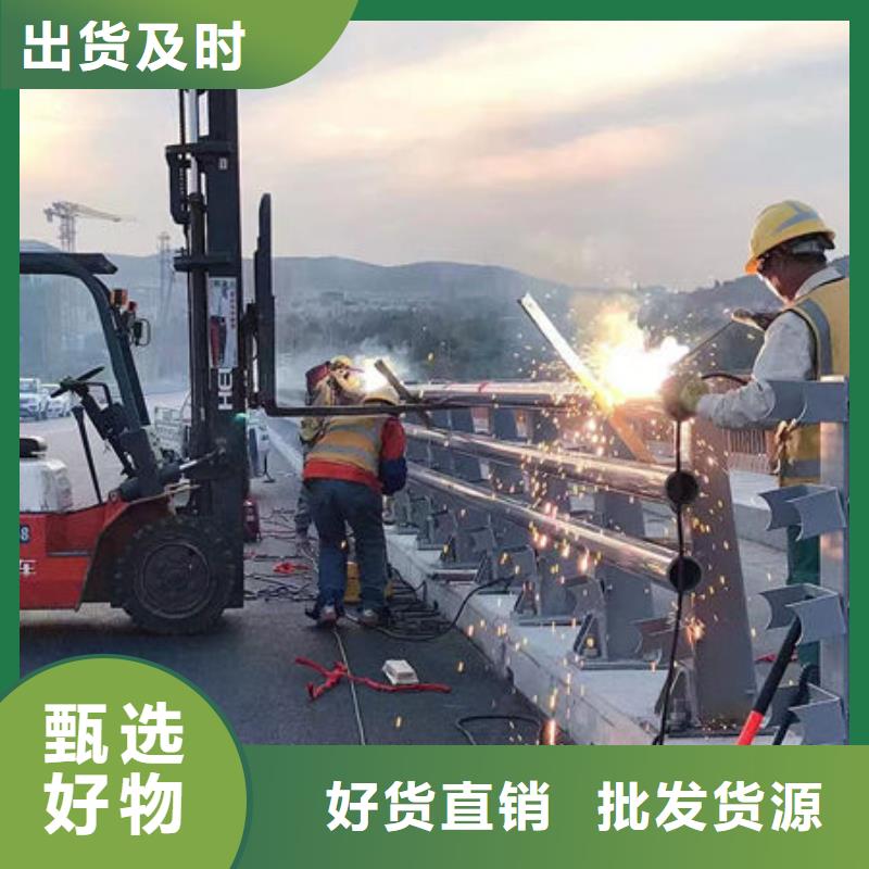 防撞护栏型号齐全