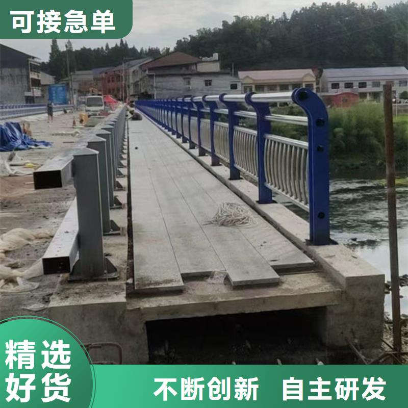 道路护栏厂家款式多样