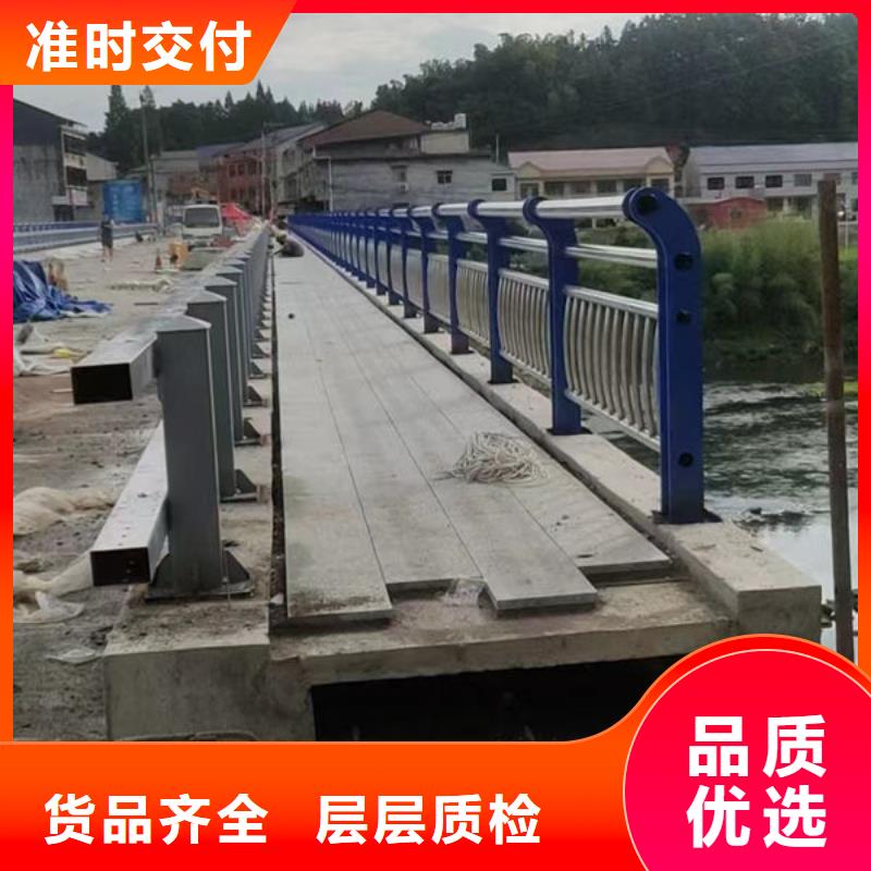 政护栏商家直供
