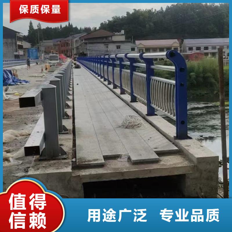 道路隔离护栏免费询价