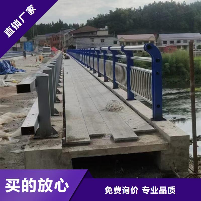 道路隔离护栏