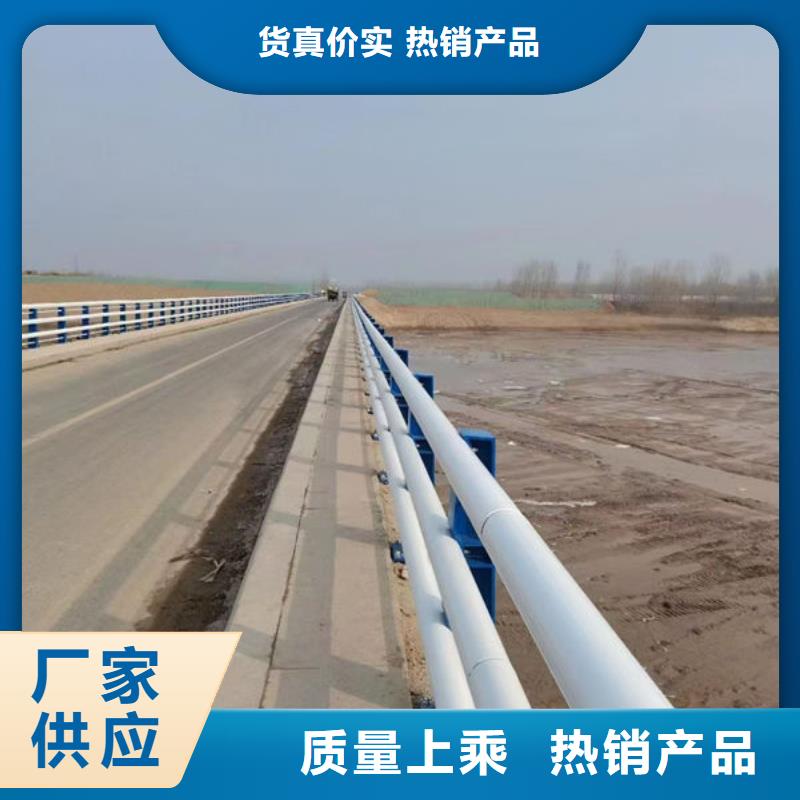 不锈钢河道护栏厂家厂家自营