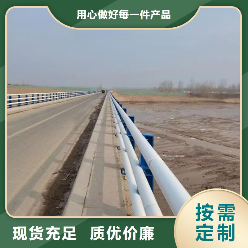 波形公路护栏厂家厂家自营