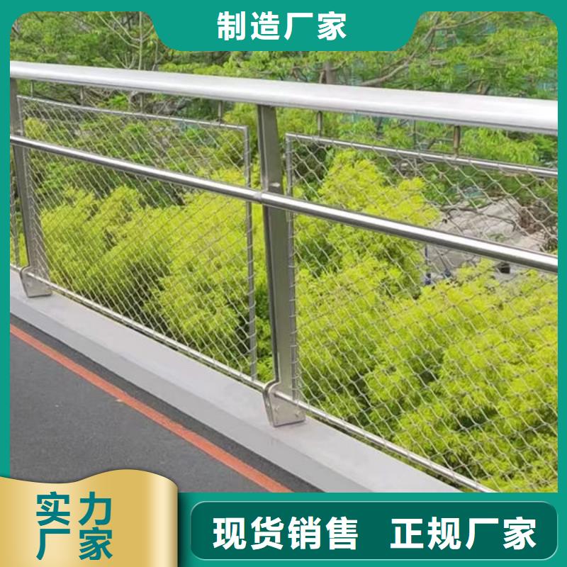 波形公路护栏库存充足