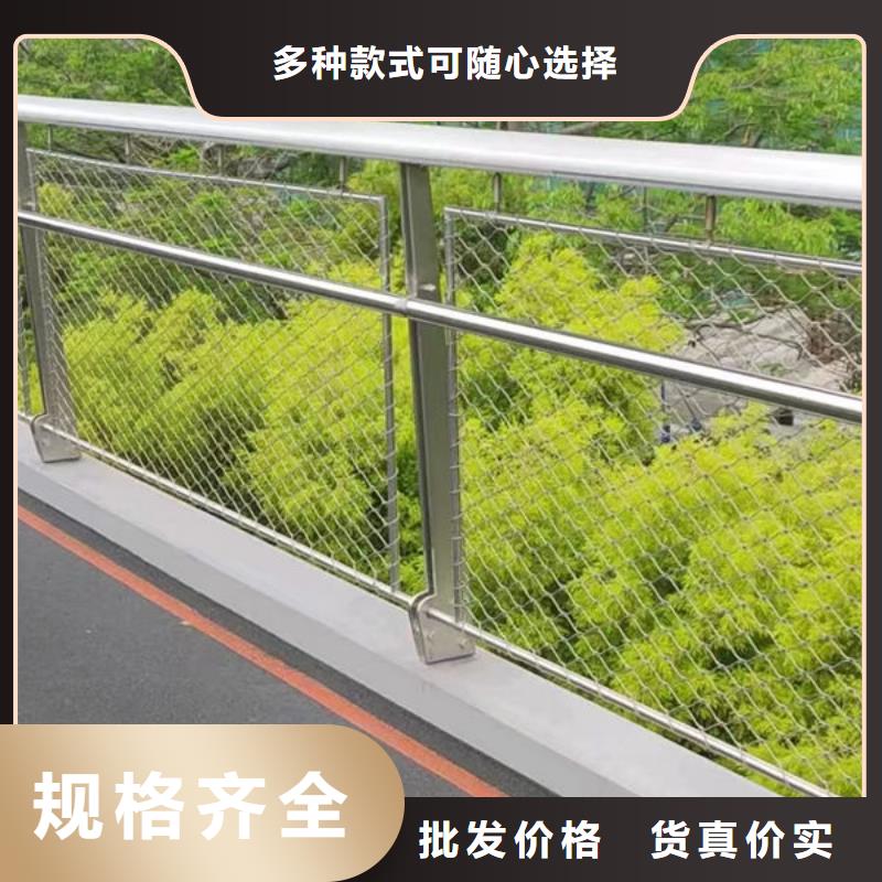 公路防撞护栏厂家快速生产