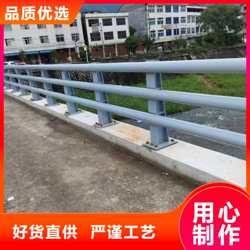 防撞护栏立柱厂家批发