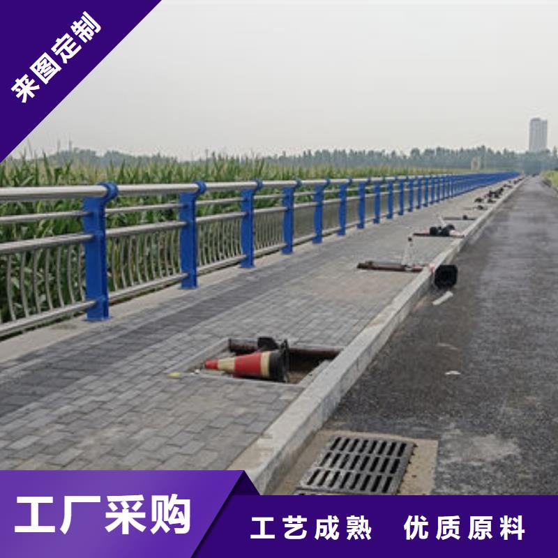 防撞护栏立柱厂家批发