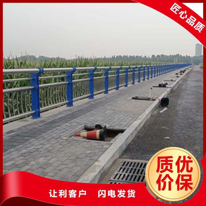 防撞护栏厂家款式多样
