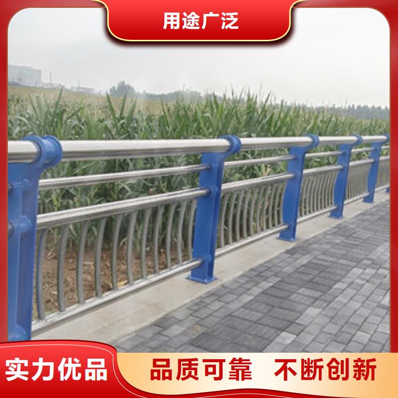道路隔离护栏