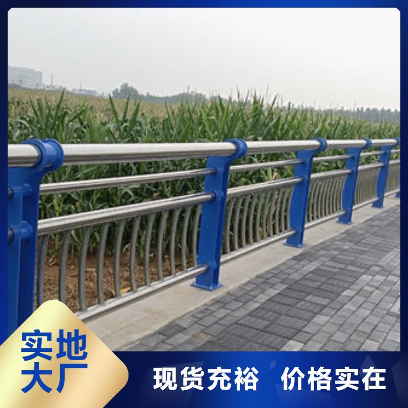 波形护栏厂家自营