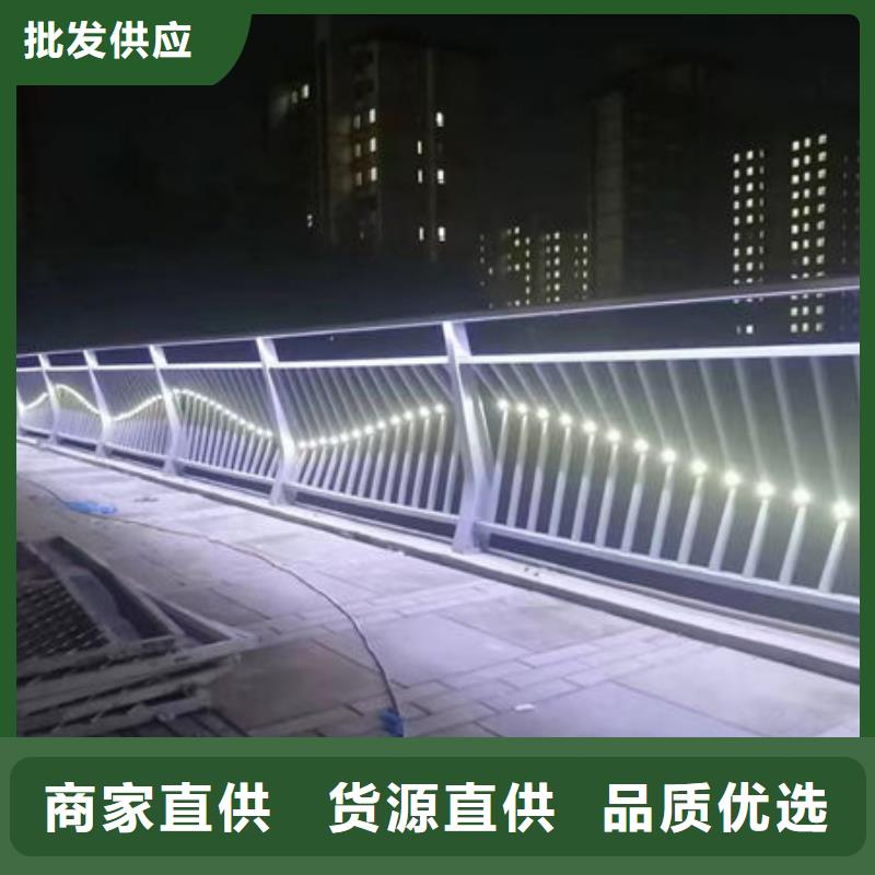 政护栏厂家款式多样