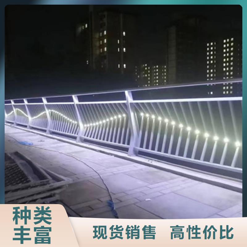 不锈钢复合管护栏厂家厂家自营