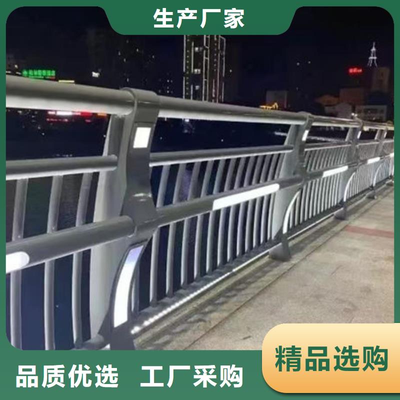 道路隔离护栏商家直供