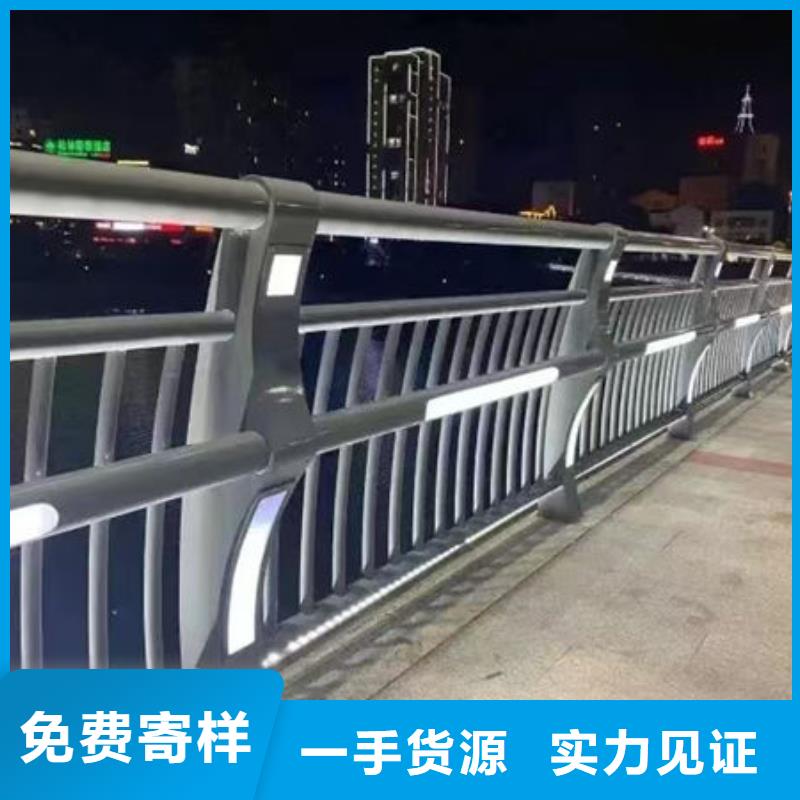 桥梁防撞护栏型号齐全
