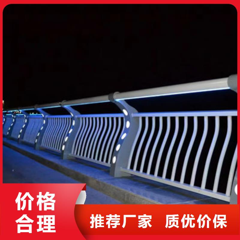 道路隔离护栏免费询价