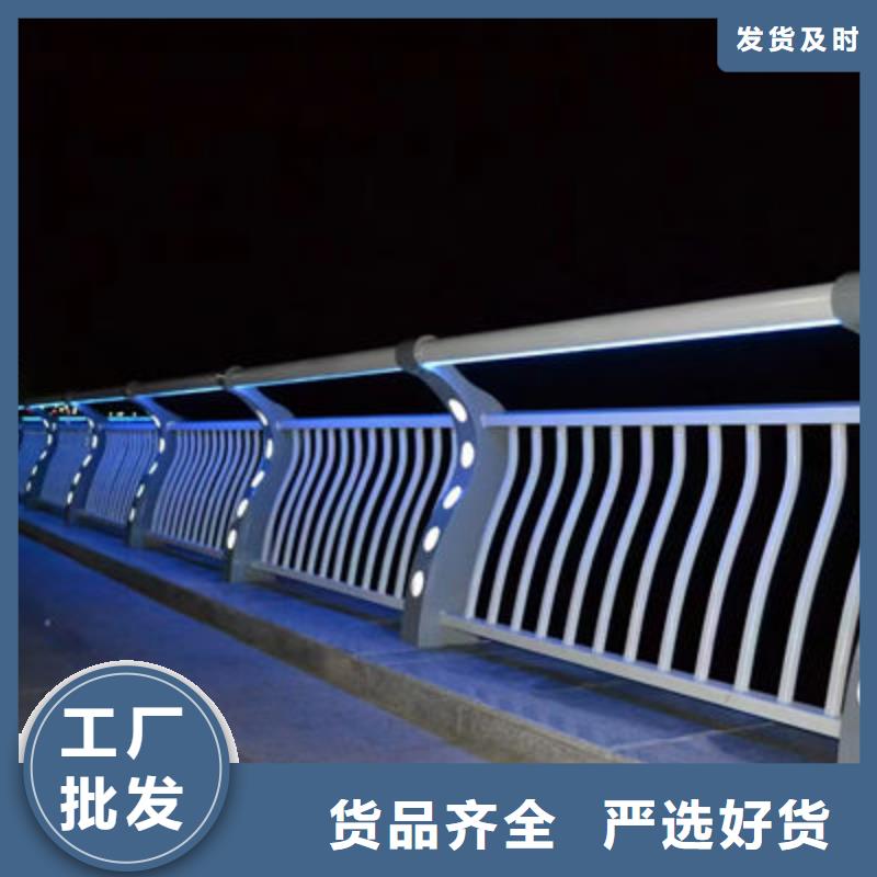河道护栏厂家厂家自营